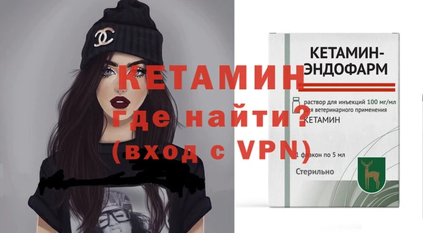 гашиш Верхний Тагил