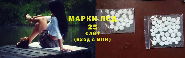 ALPHA-PVP Верея