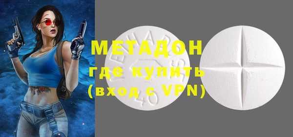 mdma Верхнеуральск