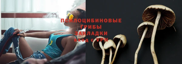 mdma Верхнеуральск