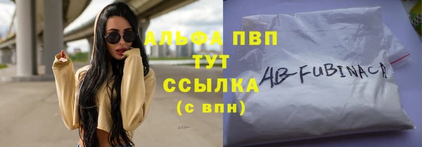 mdma Верхнеуральск