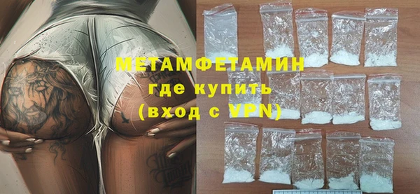 гашиш Верхний Тагил