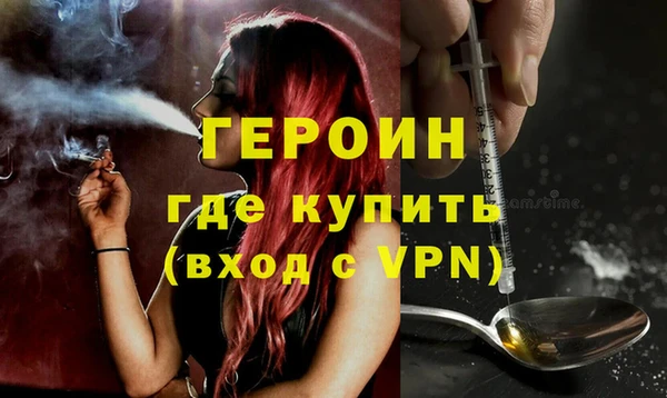 гашиш Верхний Тагил