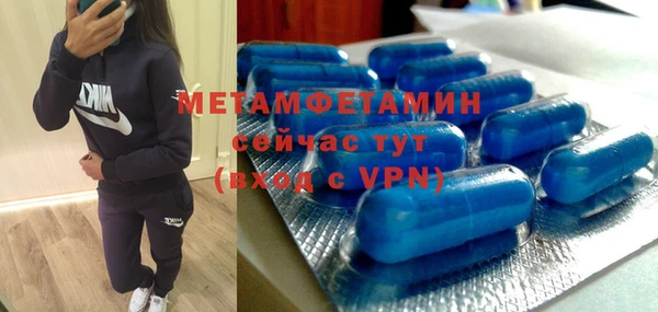 гашиш Верхний Тагил
