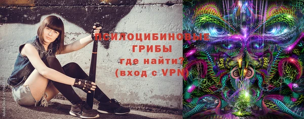 mdma Верхнеуральск